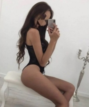 Ксения